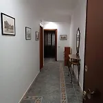 Camera Moderna